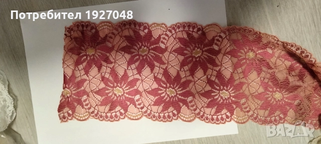 Дънтела , снимка 7 - Други - 52699039