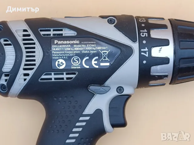 Panasonic EY7441 тяло на винтоверт 14.4V, снимка 6 - Винтоверти - 56535418