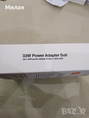 Ново оригинално зарядно универсално за Xiaomi 33W, снимка 3 - Резервни части за телефони - 53205358