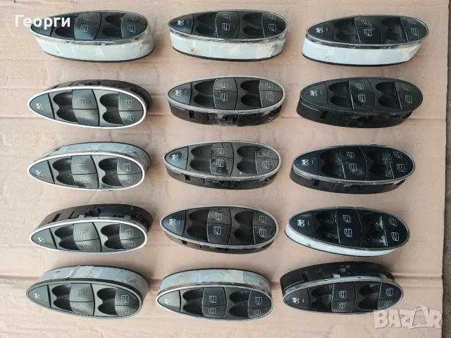 Бутони и конзоли за седалки, аербеци кори багажници и др.  от Мерцедес, снимка 15 - Части - 47656686