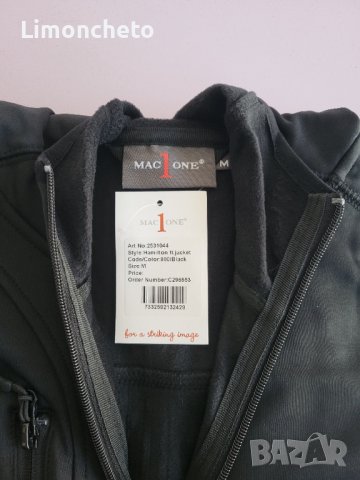 Спортно горните с цип