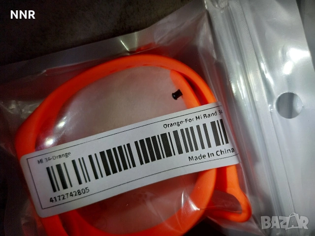 Каишки за mi Band 3, 4, снимка 2 - Смарт гривни - 54090238