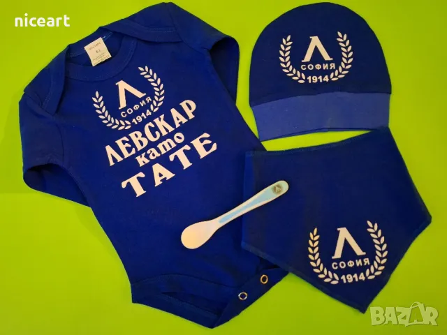 Боди с надпис за рожден ден, снимка 13 - Бодита за бебе - 49244478