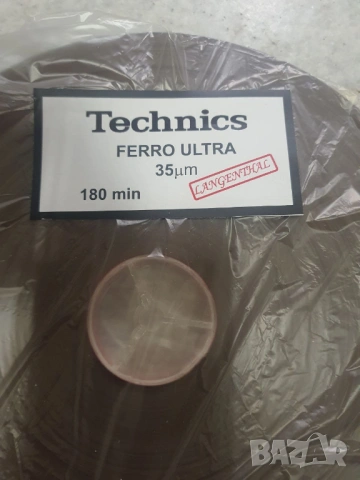 Магнетофонна лента за ролка 26,5 см  35 микрона  30 € бр, снимка 3 - Декове - 54183016