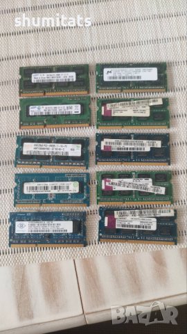 2gb DDR3 10 броя по 5лв за лаптоп, снимка 1 - RAM памет - 42891464