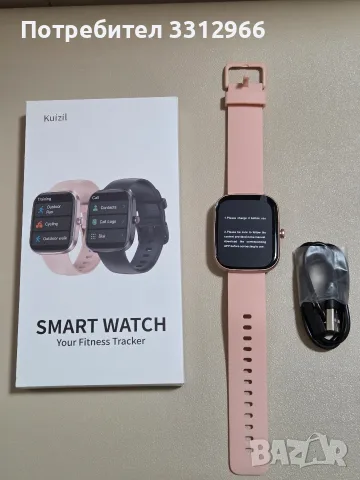Смарт часовник Kuizil Smart Watch в розов цвят с правоъгълен корпус в цвят розово злато