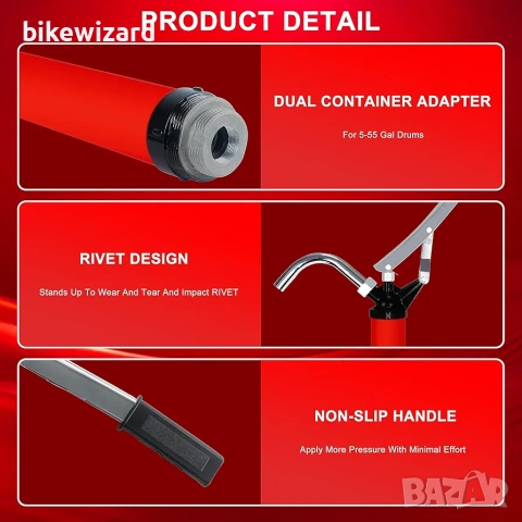 Ръчна помпа за масло от варел НОВА, снимка 4 - Други инструменти - 53979230