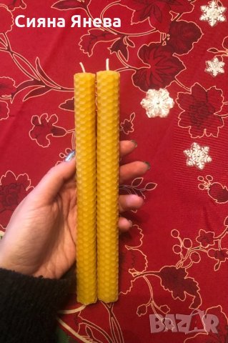 Пчелни свещи, снимка 4 - Други - 34953572