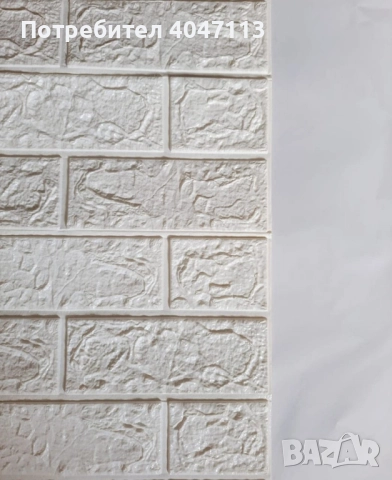 Декоративен 3D тухлен тапет за стени от PE пяна 77х70 см., снимка 3 - Декорация за дома - 51615294