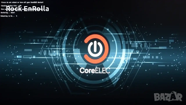 CoreELEC /KODI/ инсталиране и конфигуриране на различни мултимедийни устройства, снимка 3 - Плейъри, домашно кино, прожектори - 28548853