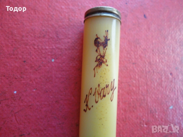 Бакелитово цигаре Karlovy Vary, снимка 3 - Антикварни и старинни предмети - 54097410