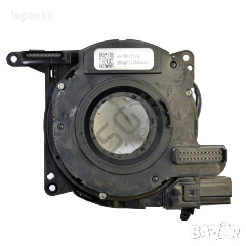 Лентов кабел Ford Galaxy II 2006-2014 ID:101104, снимка 2 - Части - 40798230