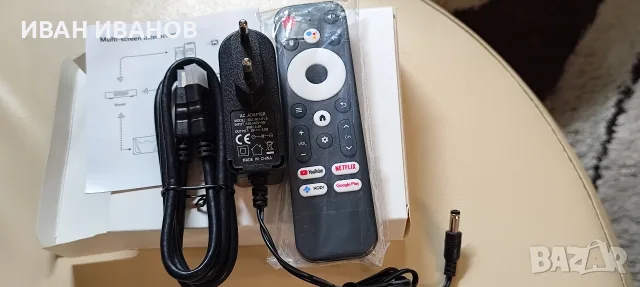 Q96 Pro Plus TVbox,8 core,64 rom, Android 14 Нов, снимка 11 - Плейъри, домашно кино, прожектори - 55071173