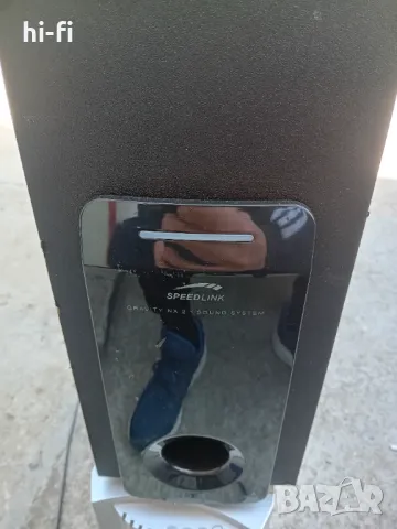 Subwoofer gravity nx 2.1 sl-8261-sbk, снимка 1