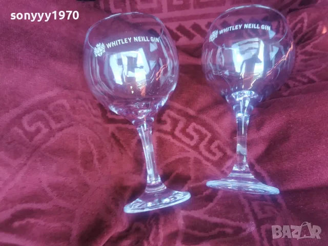 WHITLEY NEILL GIN X2 ОГРОМНИ ЧАШИ 2208262038, снимка 13 - Колекции - 55772167