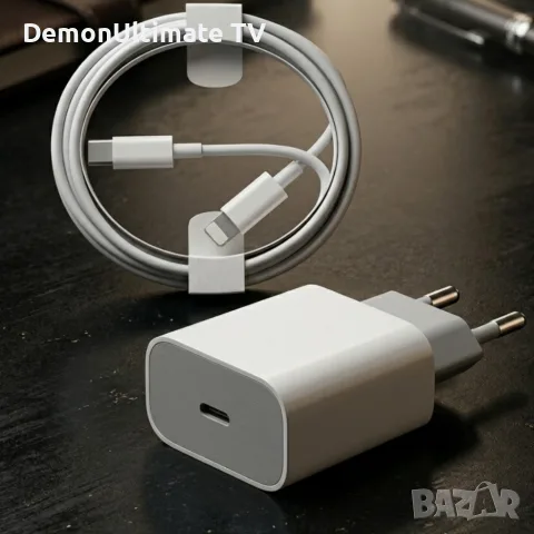 Apple 20W Usb-c Fast Charger комплект с Lightning кабел — Бързо зареждане за iPhone