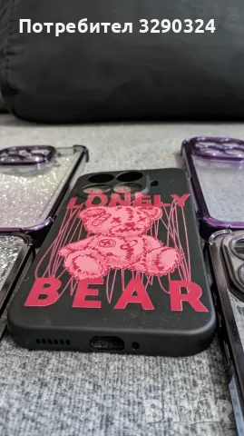 REDMI NOTE 15T PRO 512/12 , снимка 15 - Xiaomi - 56439001