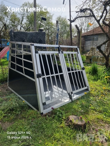 Транспортна клетка