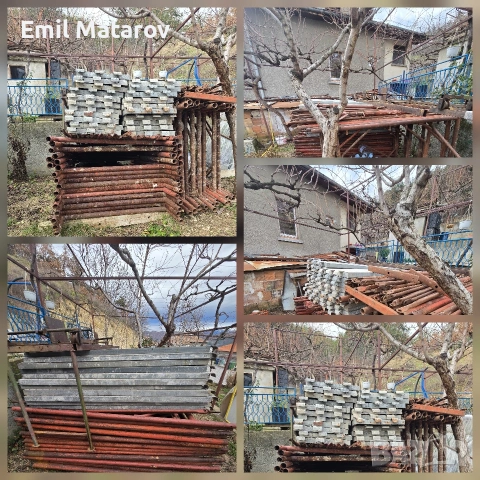 Скеле под наем