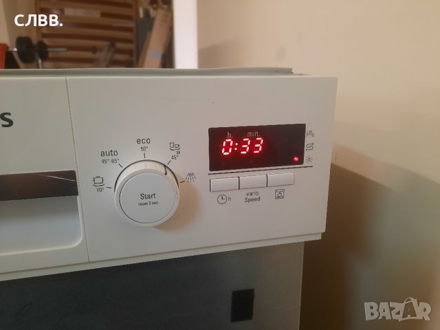 Продавам съдомиялна  SIEMENS , снимка 11 - Съдомиялни - 44473848