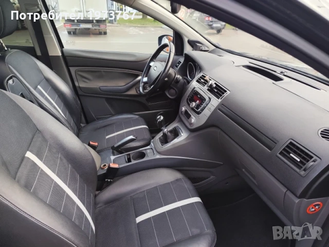 Ford Kuga, снимка 3 - Автомобили и джипове - 54299822