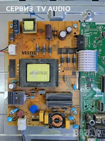 Power board  17IPS62, TV FINLUX 32-FHB-4000