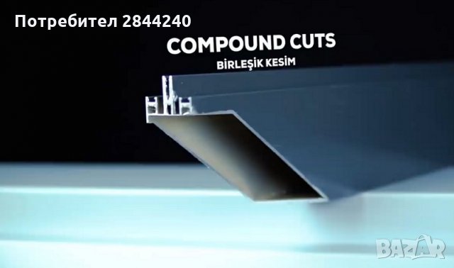 Циркуляри с двустранно зарязване, снимка 11 - Циркуляри - 30632223