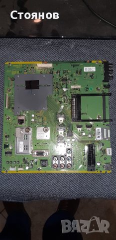 MAIN BOARD TNPH0931 1A
