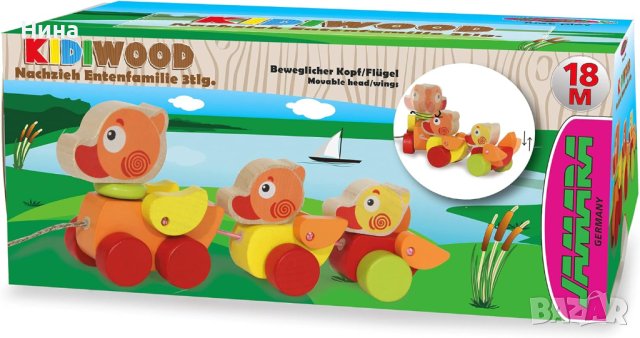 Луксозна дървена играчка патета за дърпане JAMARA Kidiwood , снимка 3 - Образователни игри - 44433788