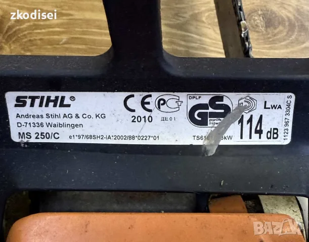 Бензинопил STIHL MS250, снимка 3 - Моторни триони/резачки - 55940621
