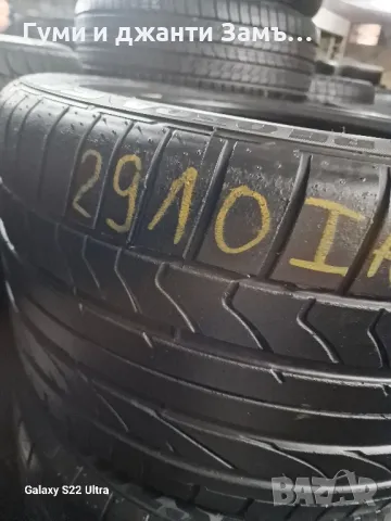 345 35 19 4бр Bridgestone внос от Швейцария , снимка 4 - Гуми и джанти - 49818247
