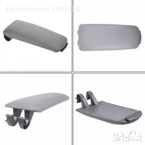  Капак за Подлакътник за audi a4 b6 , снимка 10 - Аксесоари и консумативи - 38709442