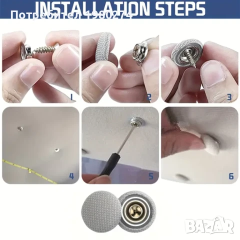 Автотапицер, копчета/клипсове за увиснал/провиснал таван, претапициране, снимка 3 - Автотапицерски - 50789052