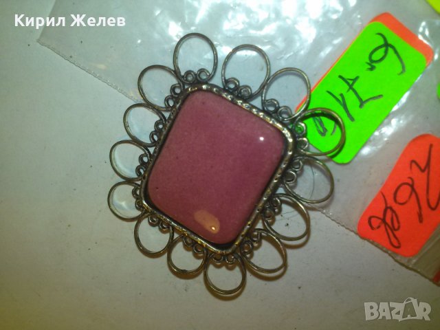 БРОНЗОВА ПОСРЕБРЕНА БРОШКА с ЕМАЙЛ КЕРАМИКА АРТ РЪЧНА ИЗРАБОТКА СТАРА 11878, снимка 5 - Антикварни и старинни предмети - 29843939