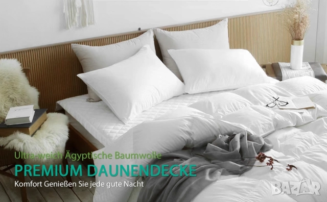 200x200см Премиум Зимна Завивка с Естествен Гъши Пух (1520гр), APSMILE, снимка 10 - Олекотени завивки и одеяла - 52462595