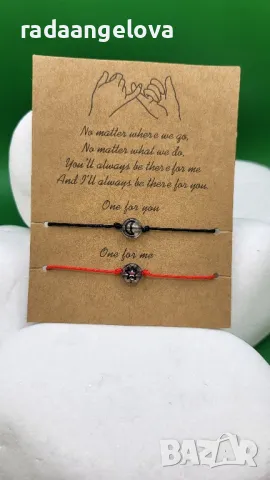 Гривни за двойки ❤️, снимка 15 - Гривни - 49694387