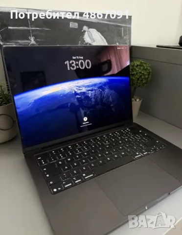 MacBook PRO M5 14-inch, снимка 3 - Лаптопи за дома - 56157272