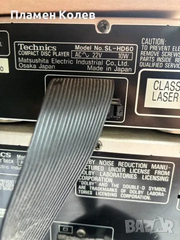 Система за музика Technics, снимка 8 - Аудиосистеми - 56458723