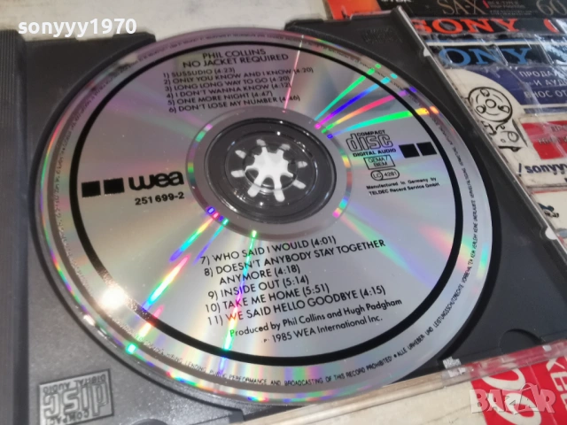 PHIL COLLINS CD-ВНОС GERMANY 0304261751H2E6R, снимка 5 - CD дискове - 54081940