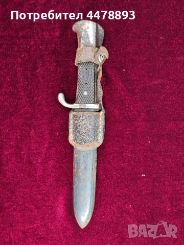 Нож Бранник " Дългъ и Честъ"