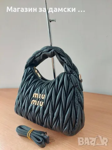 Луксозна дамска чанта Miu Miu хит модел Код 41155, снимка 5 - Чанти - 56093987