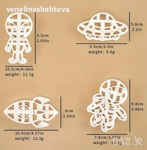 4 броя големи пластмасови резци резец тесто бисквитки фондан декорация торта , снимка 2 - Форми - 54003261