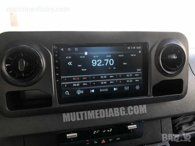 Mercedes Sprinter W907 от 2018г до 2022г Мултимедия Навигация Android, снимка 3 - Аксесоари и консумативи - 49844964