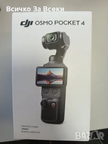DJI Osmo Pocket 4P, снимка 3 - Камери - 56413897
