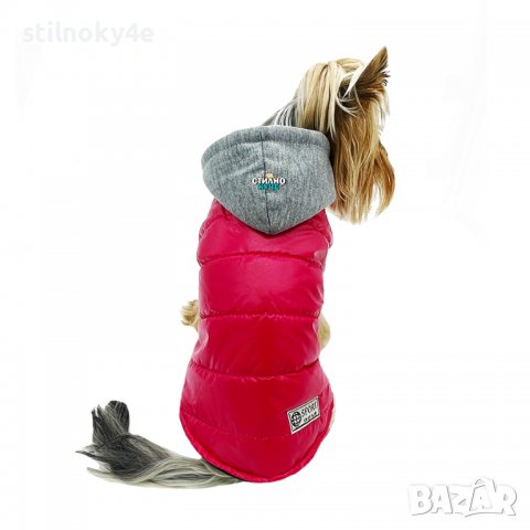 Кучешко яке Яке за куче Кучешки зимни дрехи Кучешка дреха Дрехи за кучета Дреха за куче, снимка 1