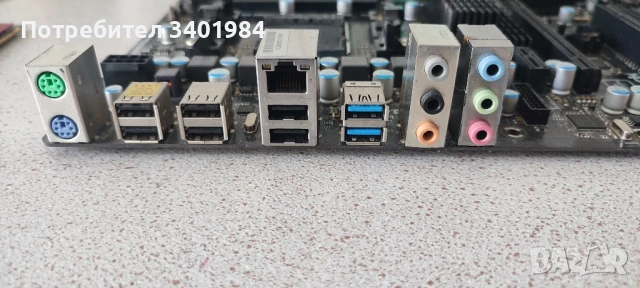 РАМ памет, снимка 6 - RAM памет - 51346656