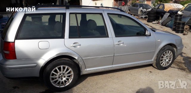 Само на части Фолксваген Бора, снимка 18 - Автомобили и джипове - 30138050