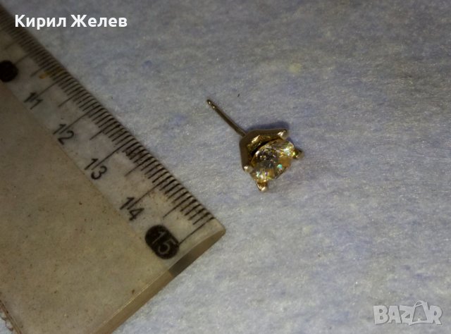 СТРЕБЪРНА ОБЕЦА с ГОЛЯМ ЮВЕЛИРНО ФАСЕТИРАН БЛЕСТЯЩ ПЛАНИНСКИ КРИСТАЛ 39945, снимка 15 - Обеци - 42404168