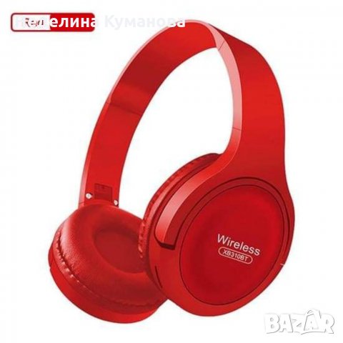 Bluetooth  Безжични слушалки XB310BT, снимка 5 - Слушалки, hands-free - 35644567