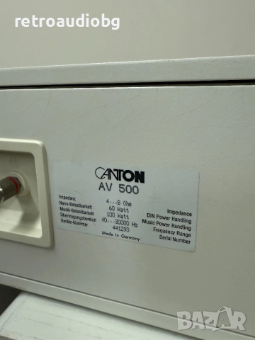 🔊Комплект подови тонколони CANTON Ergo 80 DC + център CANTON AV 500🔊, снимка 11 - Тонколони - 51982825